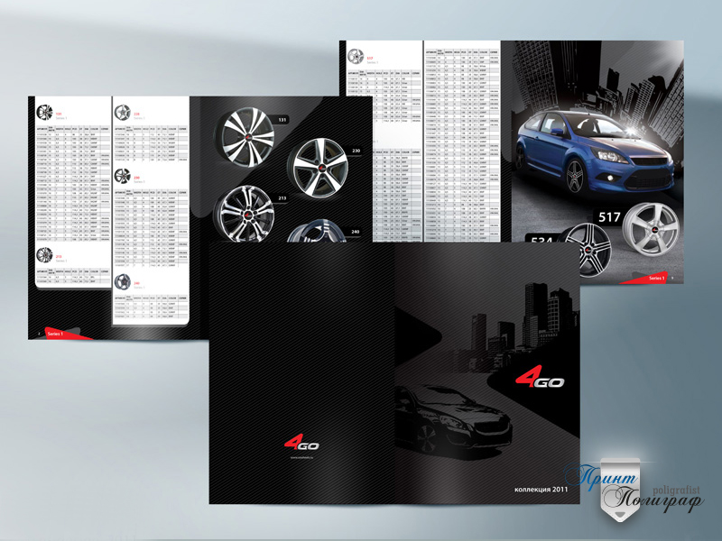 Виготовлення каталогів, Друк будь-яких каталогів, видання, Журнал, каталог, печать журналов, на скобах, А4, А5, эксклюзивный размер, дизайн макет, страницы, постранично, обложка, выборочный лак, ламинация, глянцевая матовая, сборка каталогов, припрес, Magazine, catalog, print magazine printing, exclusive size, design layout, pages, page by page, cover, selective varnish, lamination, glossy matte, catalog assembly, prepress 